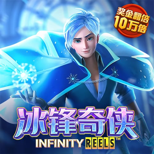 b体育app官方
