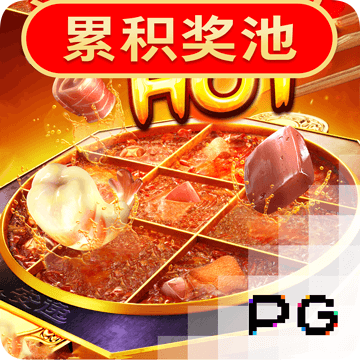 大发黄金版app最新版手机版下载