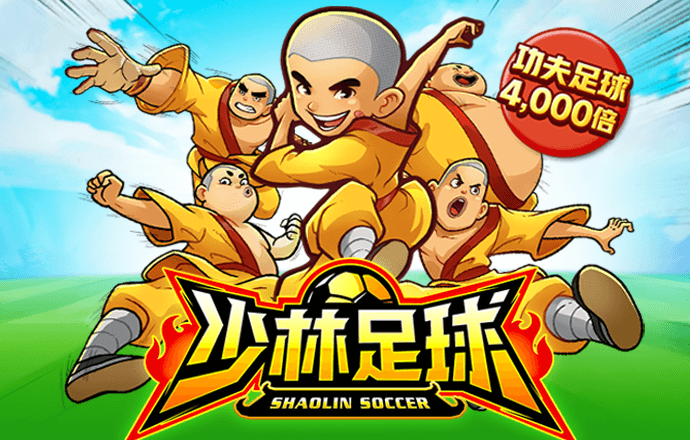 必中8000娱乐app网站下载