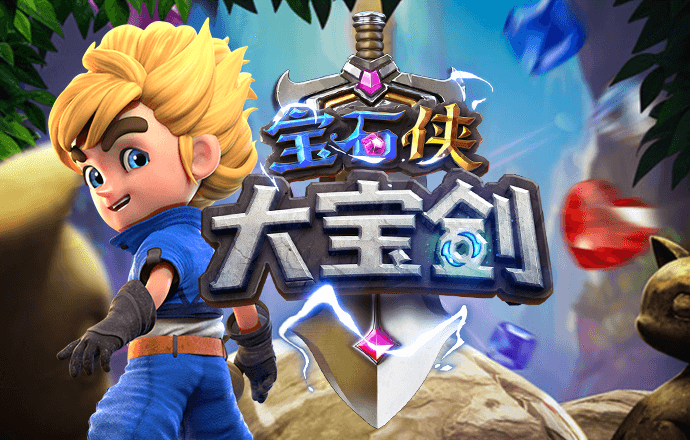 67体育下载ios
