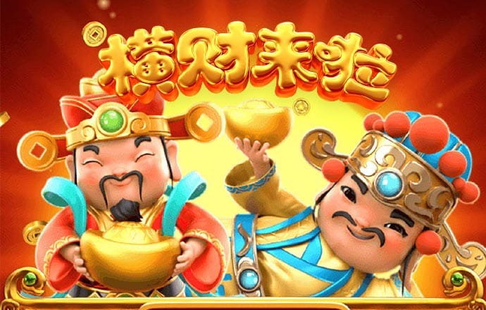 bc体育平台登录入口