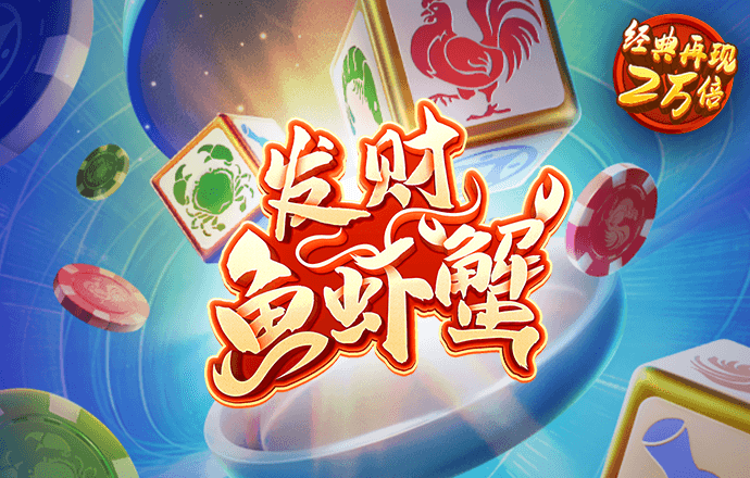 8808彩网截图0