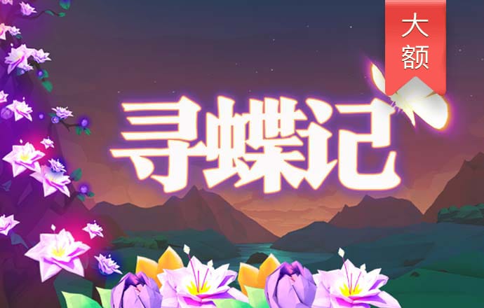 爱博体育官网登录入口