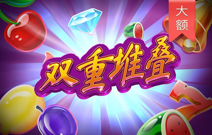 哈哈体育官方网站下载