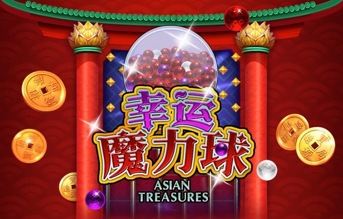 爱游戏官方网站入口登录手机版