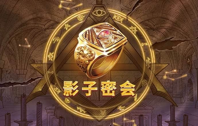 万博体育下载