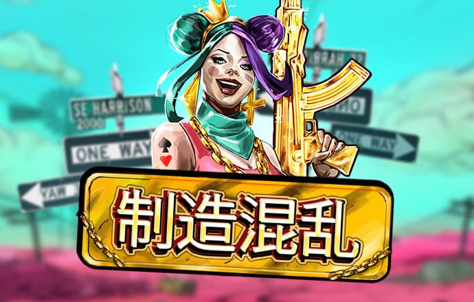 雷火体育app官网入口截图3