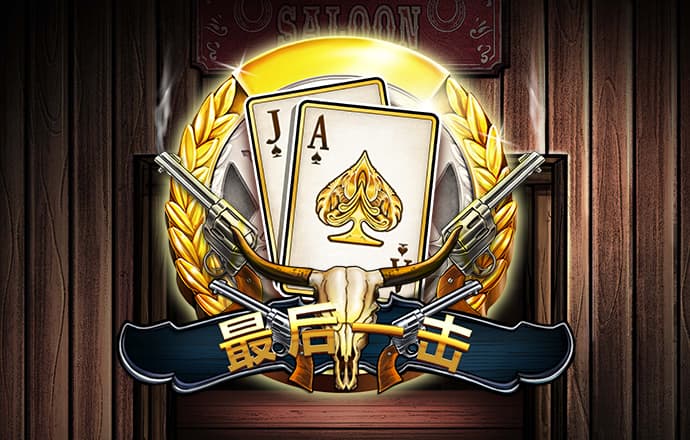 qy球友会体育