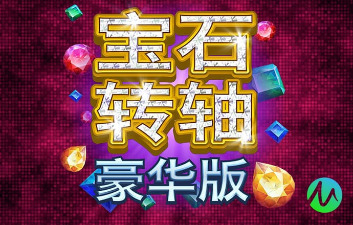 3044am永利集团3044noc