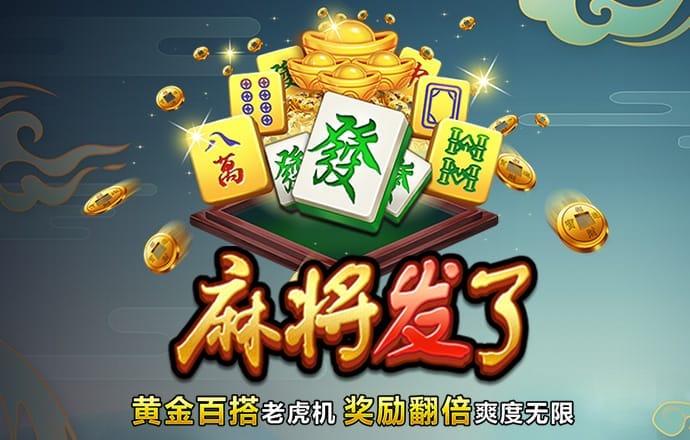 6566体育app官网页面
